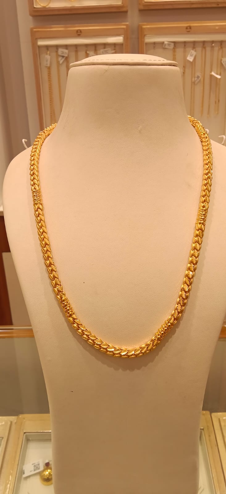 Long Chain 